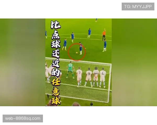 抢门将手中球判罚有多严格？解读相关规则细节与实际应用