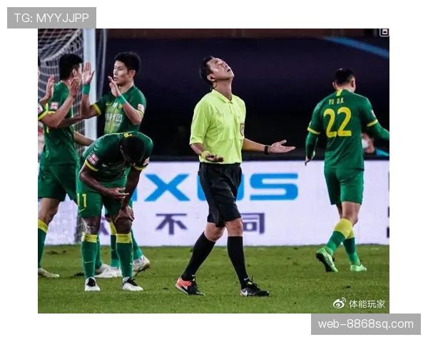 终场哨响的判定与补时规则，裁判何时终止比赛