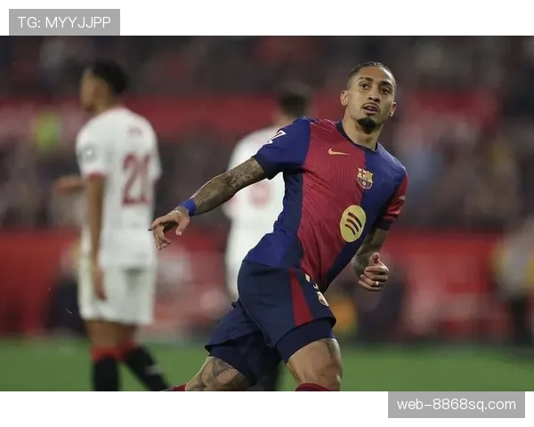 拉菲尼亚：利兹联时期成为球队进攻核心