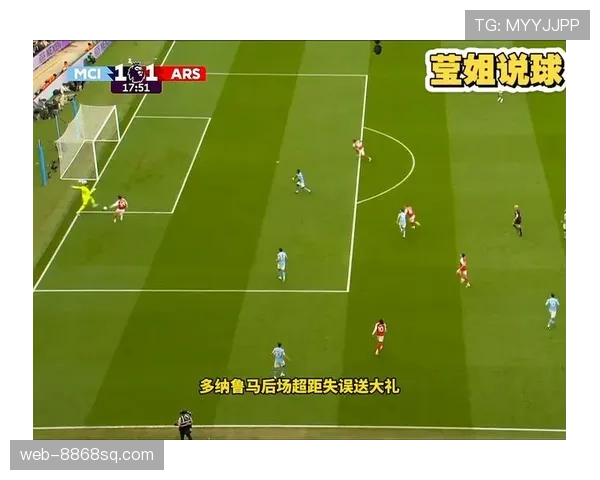 曼城阵容老化问题初步显现，将对争冠形势产生影响