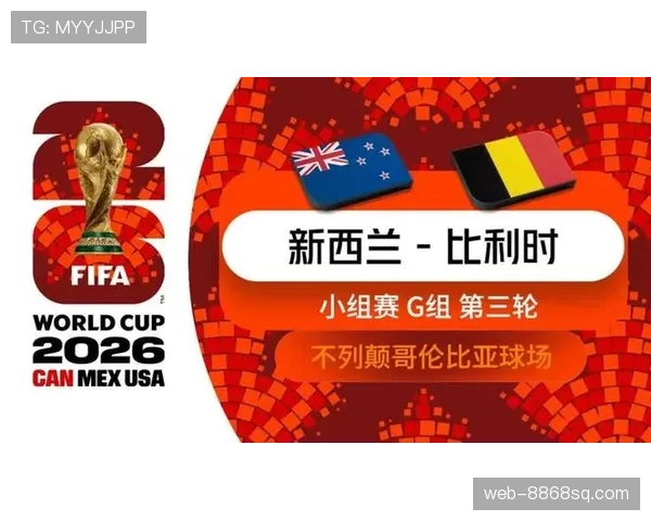 佛得角队世界杯表现回顾：三场平局闯入32强